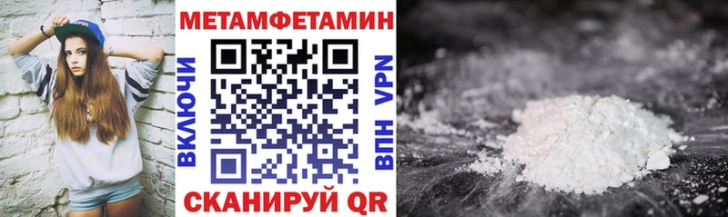 Амфетамин 98%  цена наркотик  Михайловск 