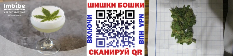 это какой сайт Михайловск Печенье с ТГК марихуана цена наркотик