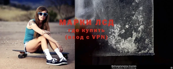 мяу мяу мука Навашино