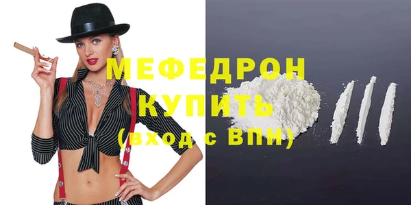 трава Нея