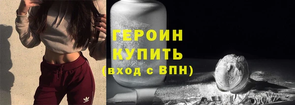 mdma Беслан