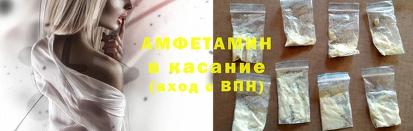 трава Нея