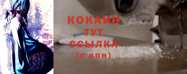 трава Нея