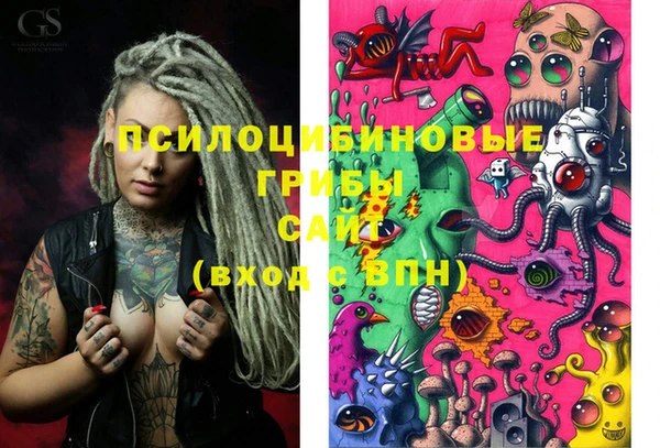 трава Нея