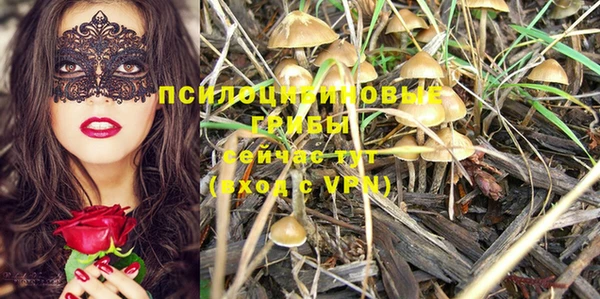 круглые Орск