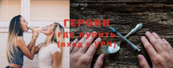 прущая мука Мурманск