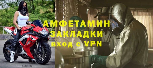 трава Нея