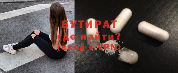 трава Нея