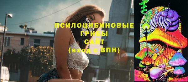 mdma Надым