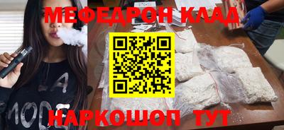героин Кандалакша