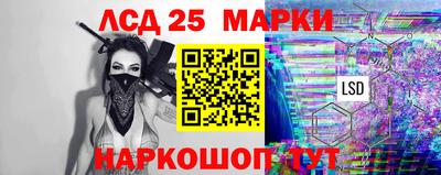 гашишное масло Канаш