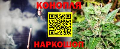 героин Кандалакша