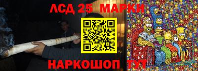 гашишное масло Канаш