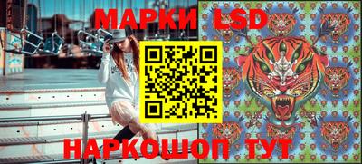 гашишное масло Канаш