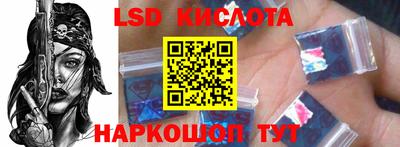 героин Кандалакша