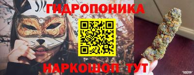 марки nbome Камышлов