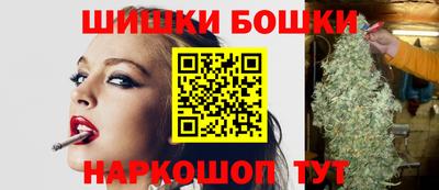 героин Кандалакша