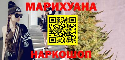 марки nbome Камышлов