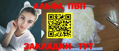 марки nbome Камышлов