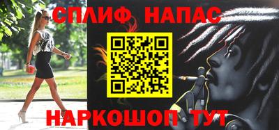 героин Кандалакша