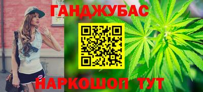 героин Кандалакша