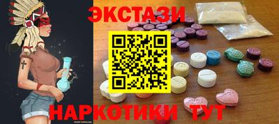 гашишное масло Канаш