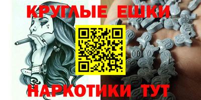 героин Кандалакша