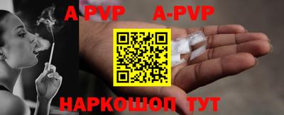 героин Кандалакша
