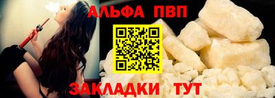 гашишное масло Канаш