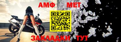 героин Кандалакша