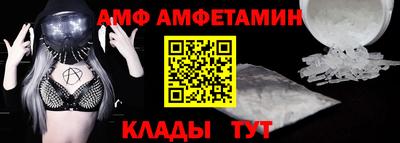 марки nbome Камышлов