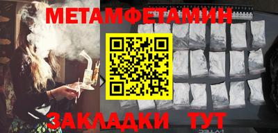 гашишное масло Канаш