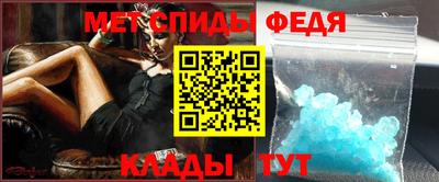 гашишное масло Канаш