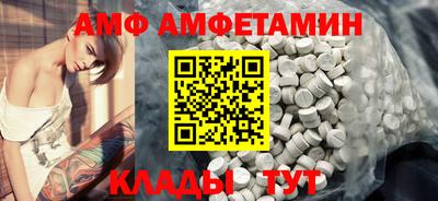 гашишное масло Канаш