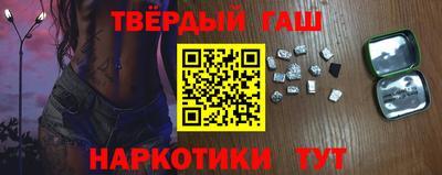 марки nbome Камышлов