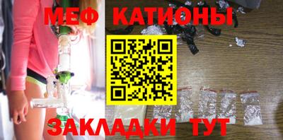 марки nbome Камышлов