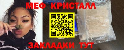 гашишное масло Канаш