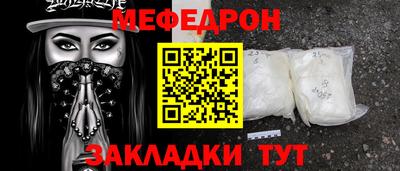гашишное масло Канаш