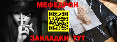 героин Кандалакша