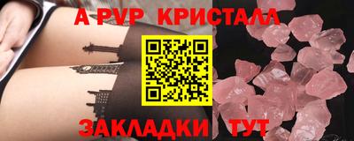 марки nbome Камышлов