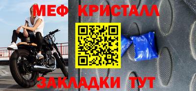 гашишное масло Канаш