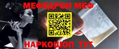 героин Кандалакша