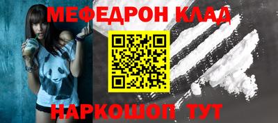 героин Кандалакша