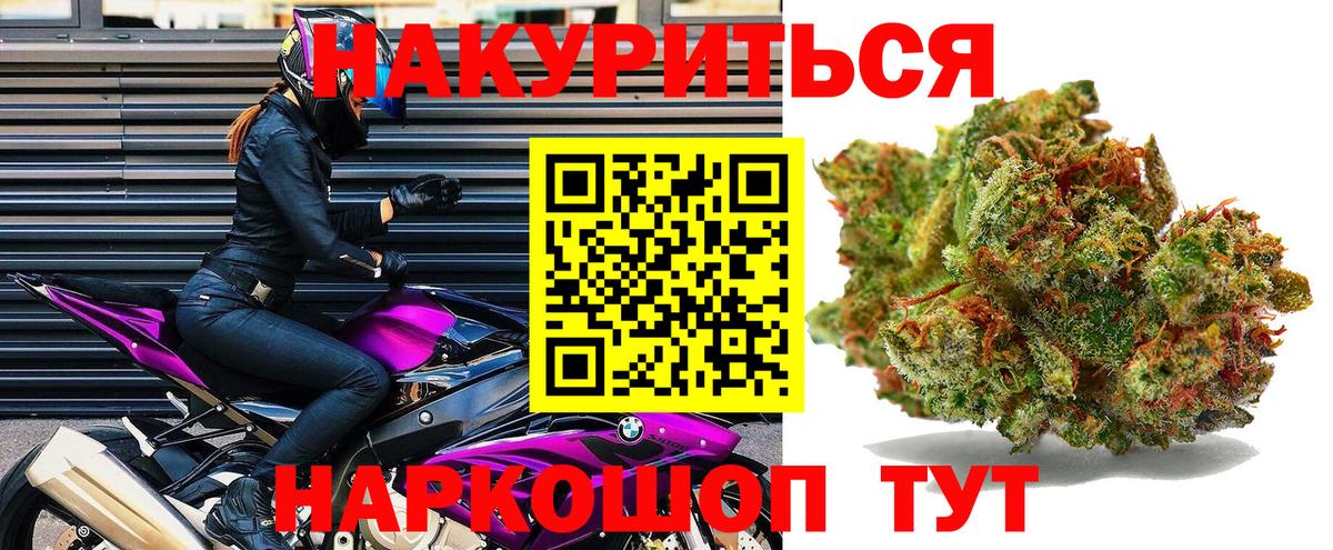 APVP Михайловск